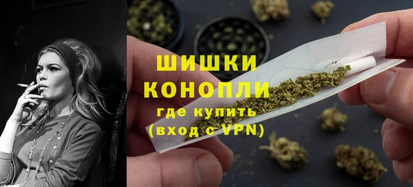 таблы Остров