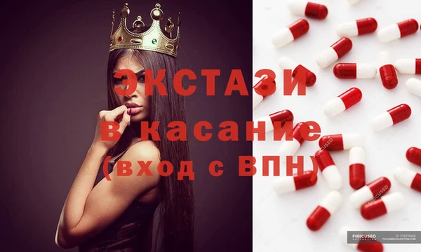 Альфа ПВП Переславль-Залесский