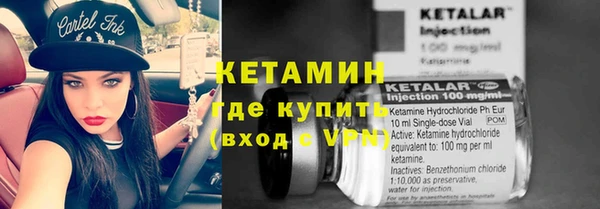 не бодяженный Грязовец