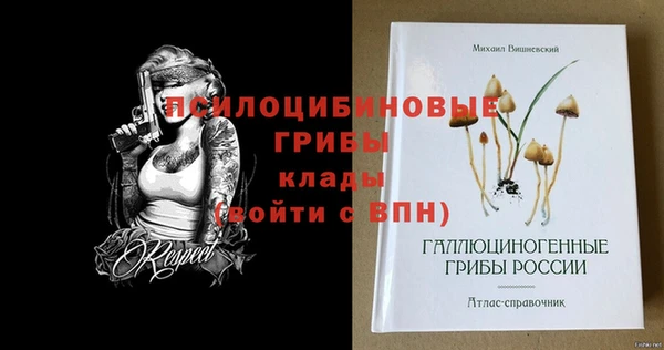 бутик Дмитриев
