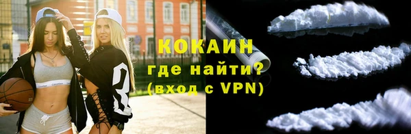 мефедрон VHQ Пересвет