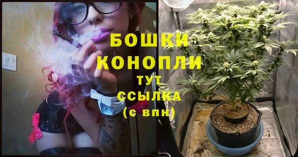 кокаин VHQ Пестово
