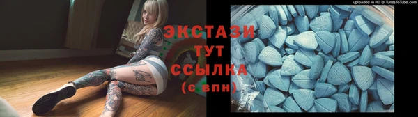 каннабис Киреевск
