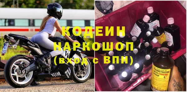 Альфа ПВП Дмитров