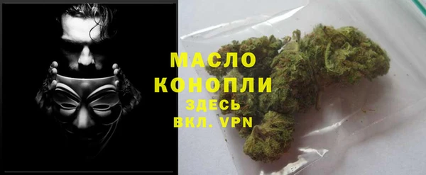 бутик Дмитриев