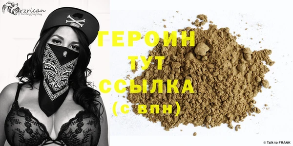 Альфа ПВП Переславль-Залесский