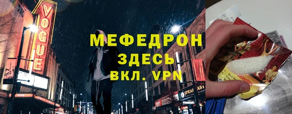 Альфа ПВП Переславль-Залесский