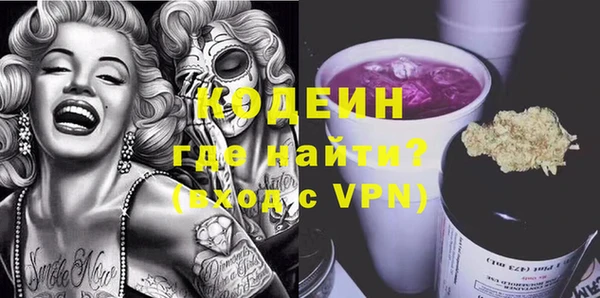 не бодяженный Грязовец