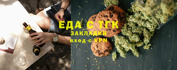 Альфа ПВП Дмитров