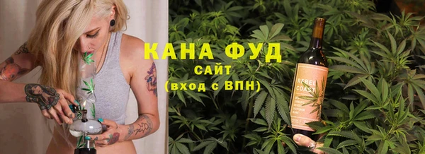 Альфа ПВП Переславль-Залесский