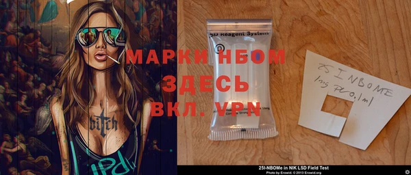 не бодяженный Грязовец