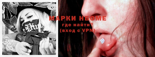Альфа ПВП Дмитров